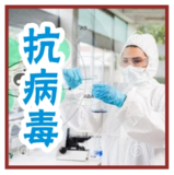 功效-08.png