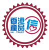香港信心产品.png